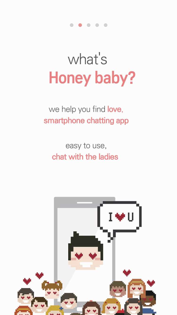 Honey-Babyの登録画面