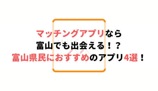 独身が寂しいと思う瞬間 寂しさを紛らわす秘訣を紹介 Musubi