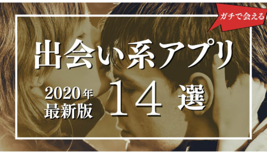 独身が寂しいと思う瞬間 寂しさを紛らわす秘訣を紹介 Musubi
