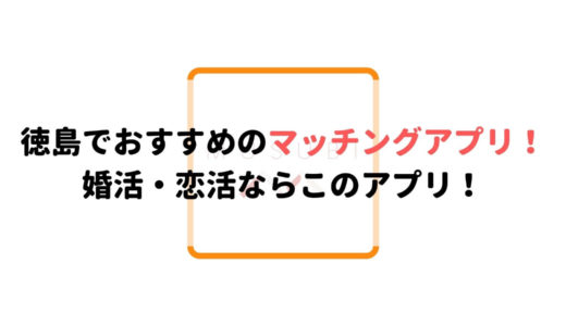 独身が寂しいと思う瞬間 寂しさを紛らわす秘訣を紹介 Musubi