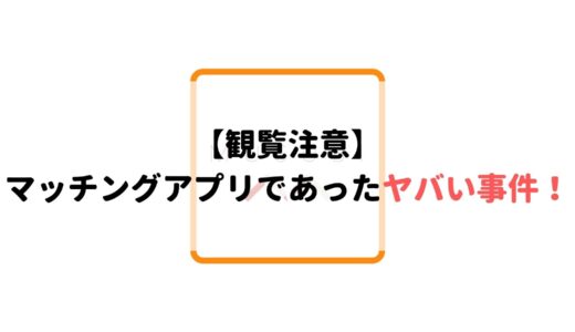 独身が寂しいと思う瞬間 寂しさを紛らわす秘訣を紹介 Musubi