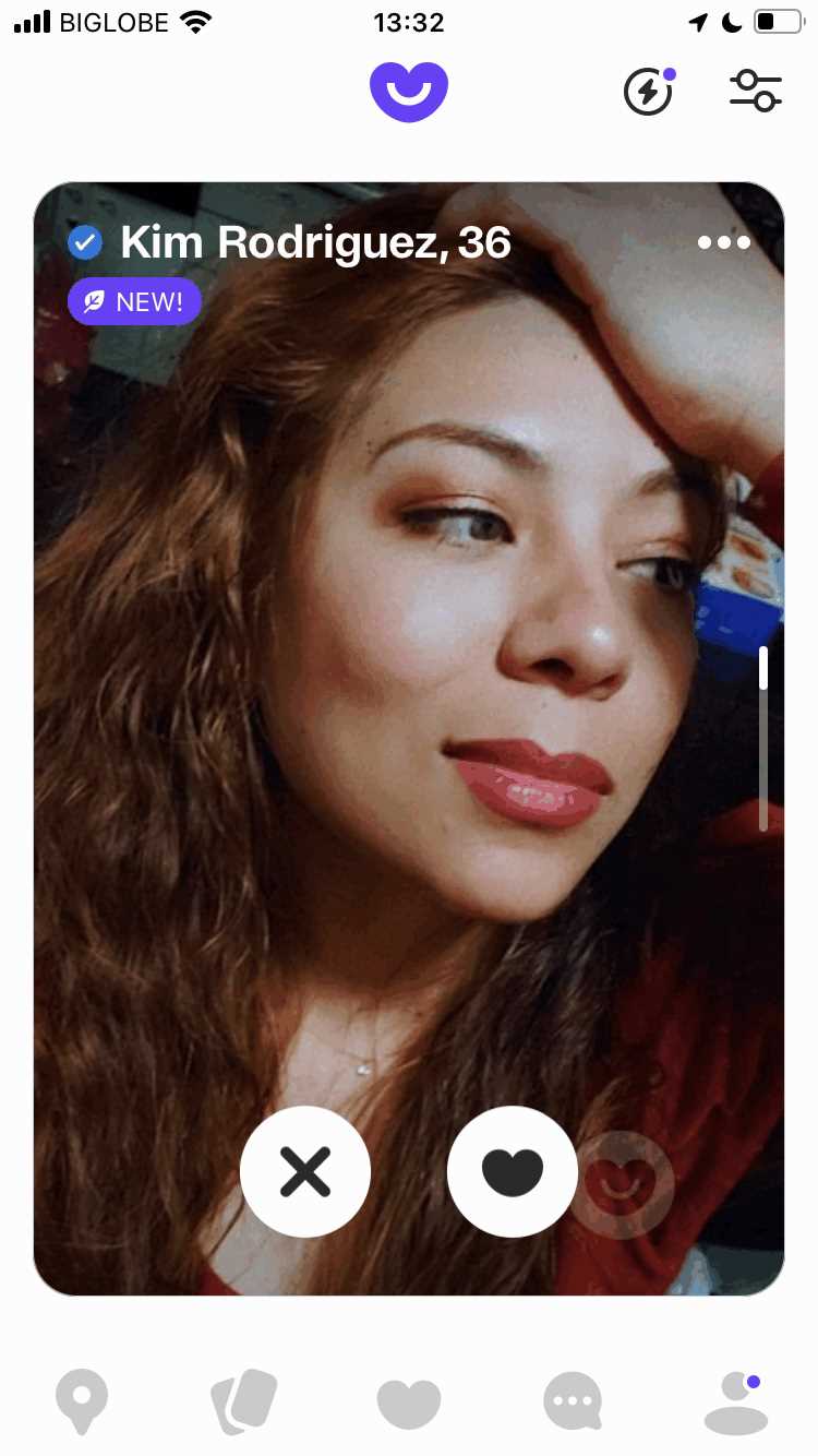 Badooの登録画面