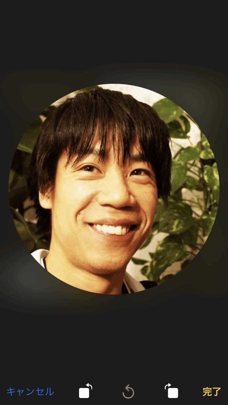 Yentaの登録画面