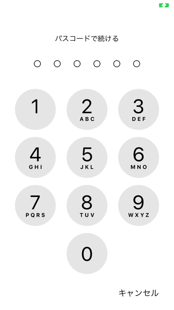 Ravitの登録画面